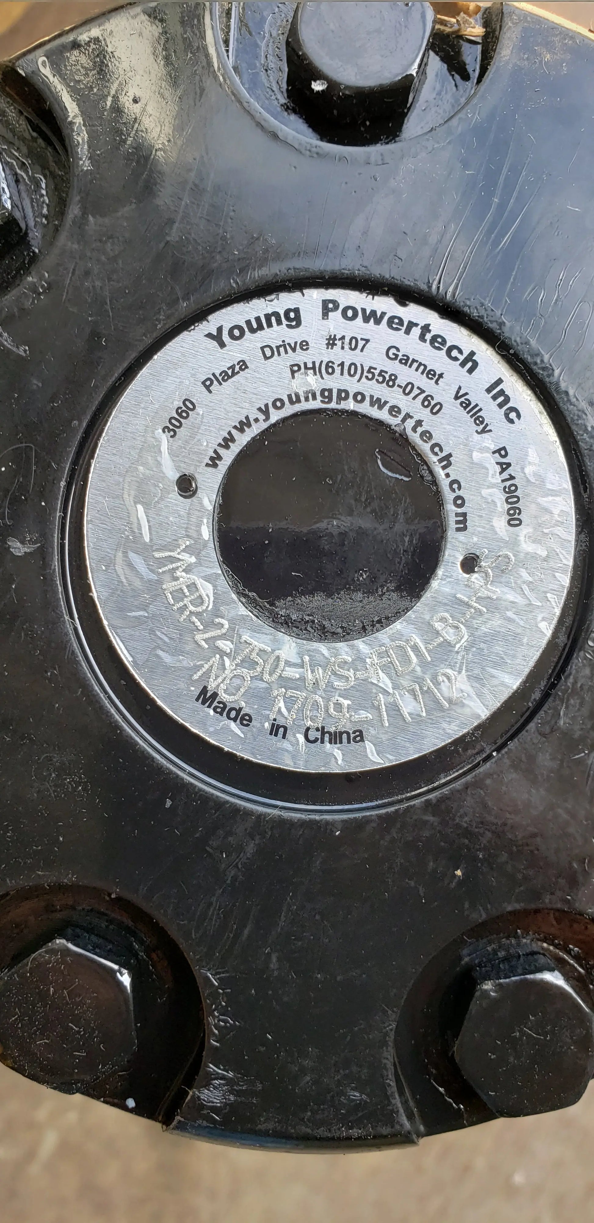 Young powertech Inc. YMER-2 Orbital Motor Young Powertech